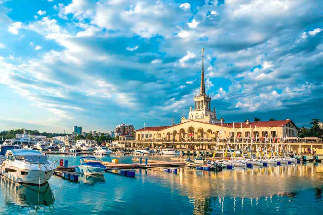 Не тратьте время на стресс, потратьте его на отдых в Сочи!
