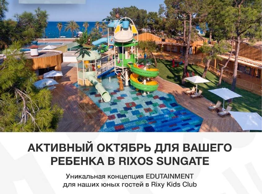 Дистанционное обучение 2020