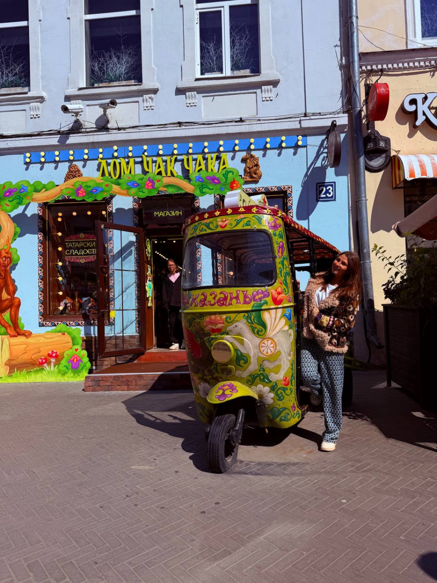 улица Баумана