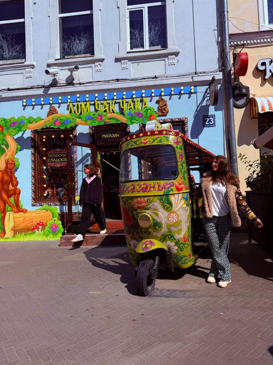 улица Баумана