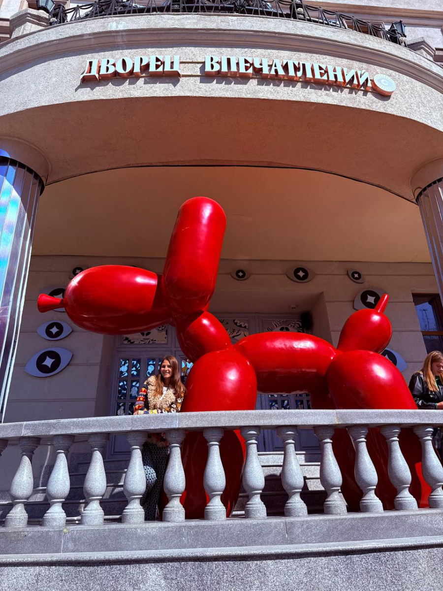 Улица Баумана